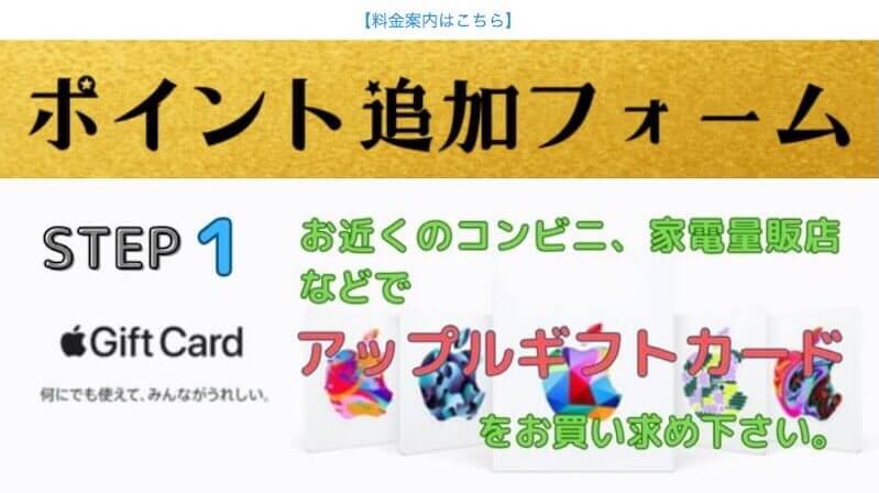 副業助成金7億円キャリアアップは詐欺か